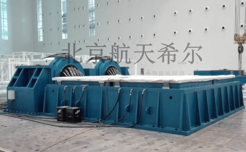 航天希爾在大型振動臺上的試驗案例、場景