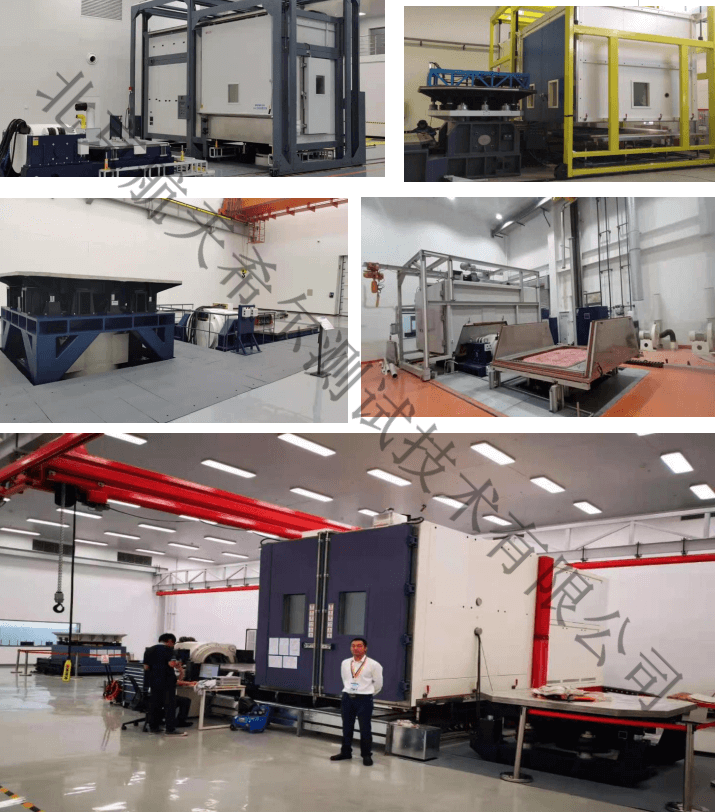 航天希爾在大型振動臺上的試驗案例、場景